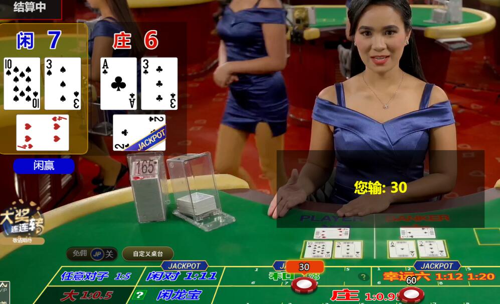 QQ截图20250531134729.jpg