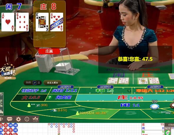 QQ截图20250531063348.jpg