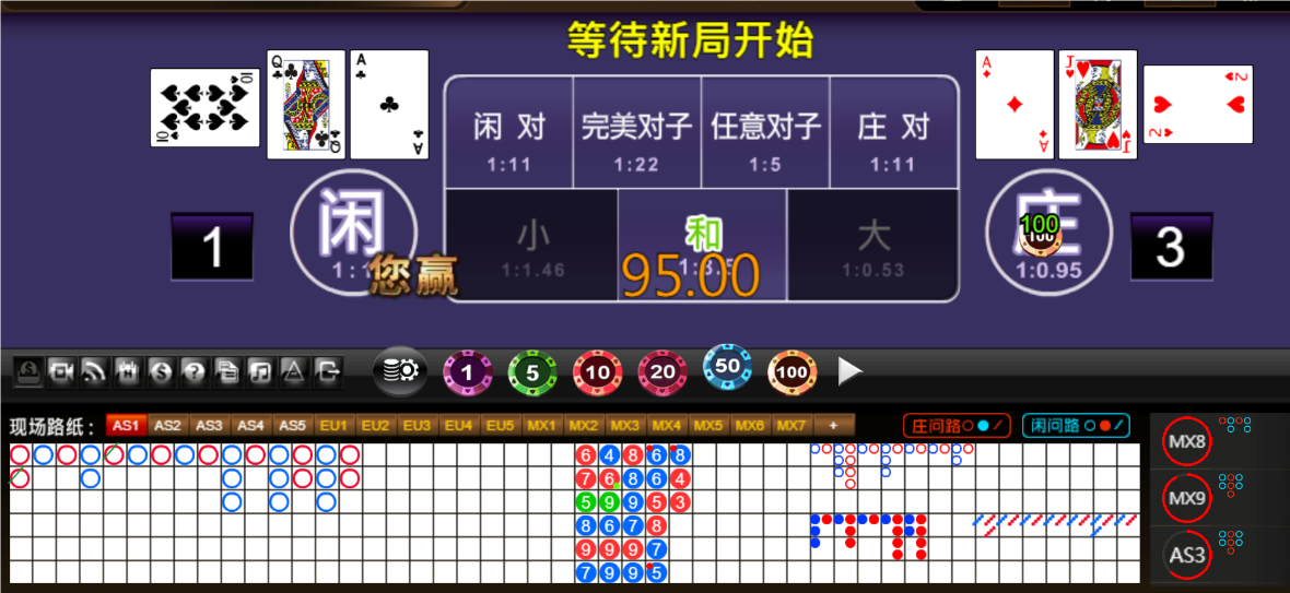 QQ20250531-143520.png