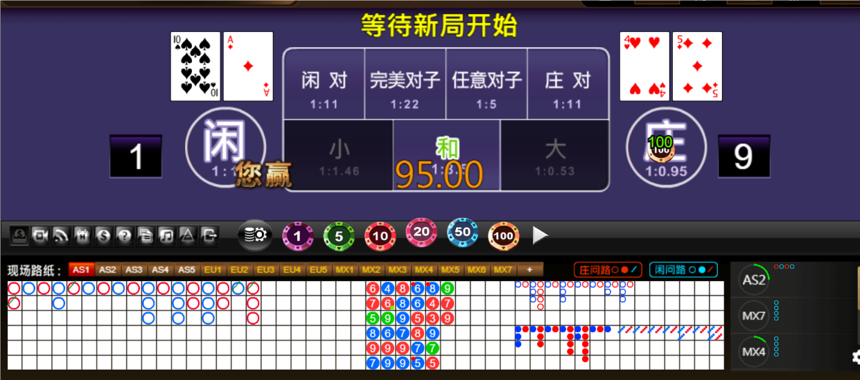 QQ20250531-143835.png
