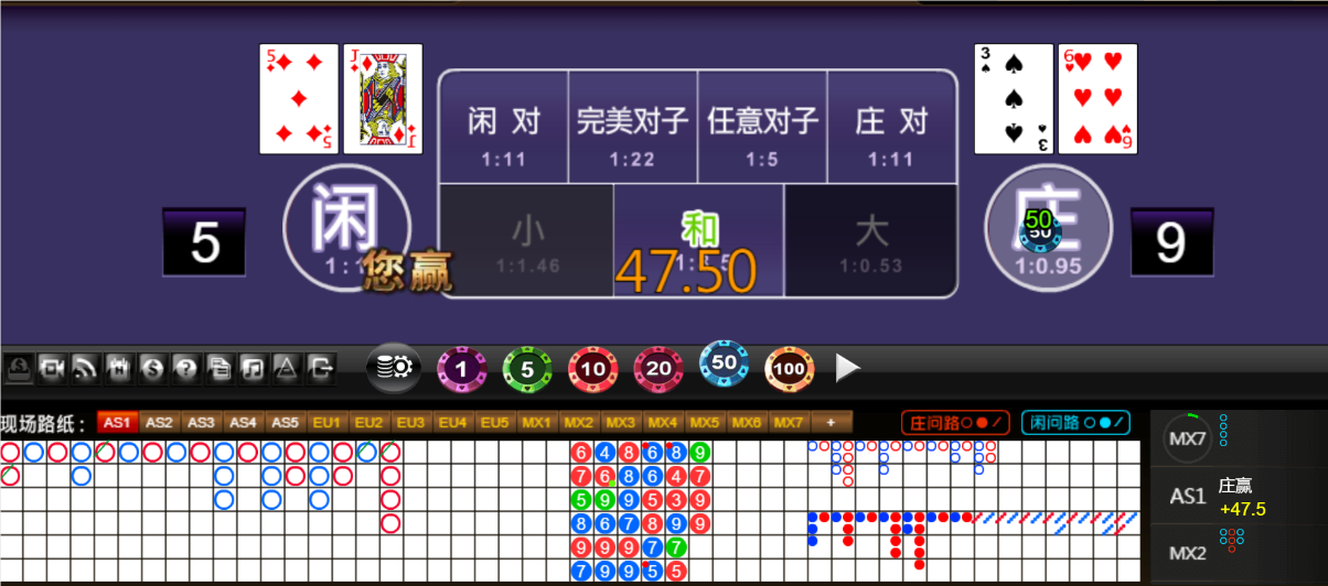 QQ20250531-143907.png