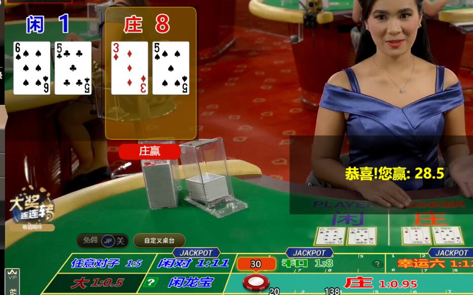 QQ截图20250531135417.jpg