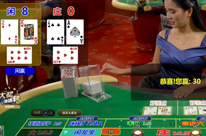 QQ截图20250531135544.jpg