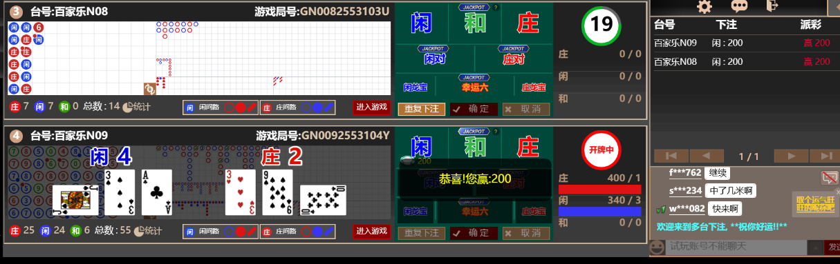 111111.png