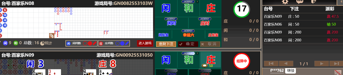 222222.png