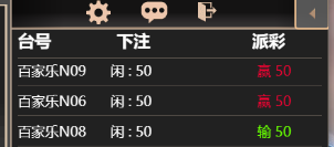 333333.png