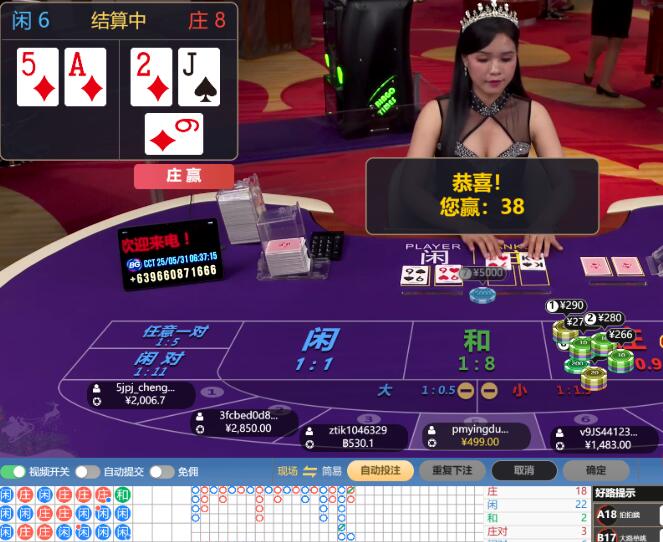 QQ截图20250531063937.jpg