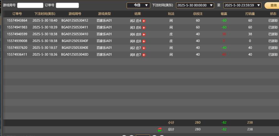QQ截图20250531064134.jpg