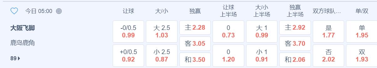 QQ截图20250531150023.jpg