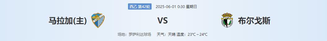 360截图20250531202351438.jpg 360截图20250531202351438.jpg