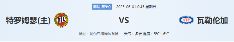 QQ图片20250531221822.png