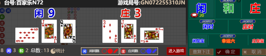 9de597ea13468563c7e36a5361d4d420.png