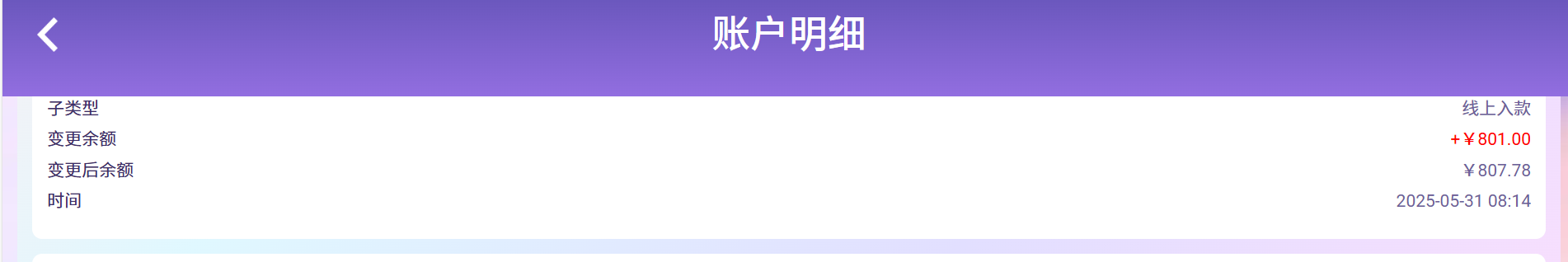 bc6ea3e6a777326edec25e578ad7f578.png
