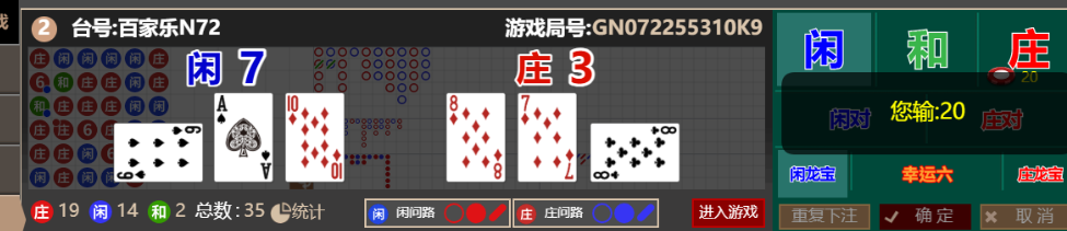 845a8720f7d7a1494e5625bbc8250aa3.png