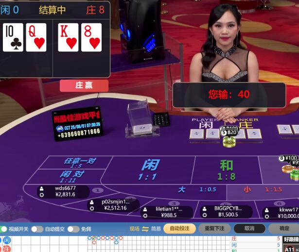 QQ截图20250601073050.jpg