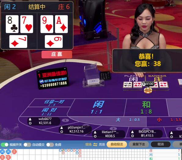 QQ截图20250601073229.jpg