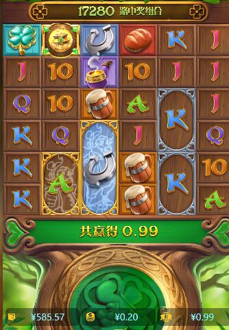QQ截图20250601071508.jpg
