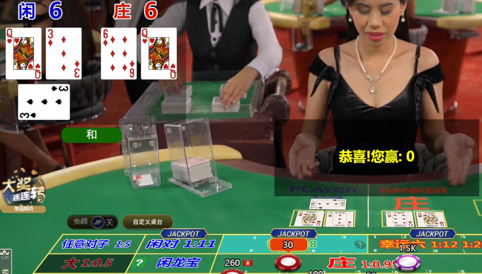 QQ截图20250601090731.jpg