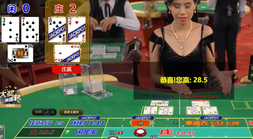 QQ截图20250601090852.jpg
