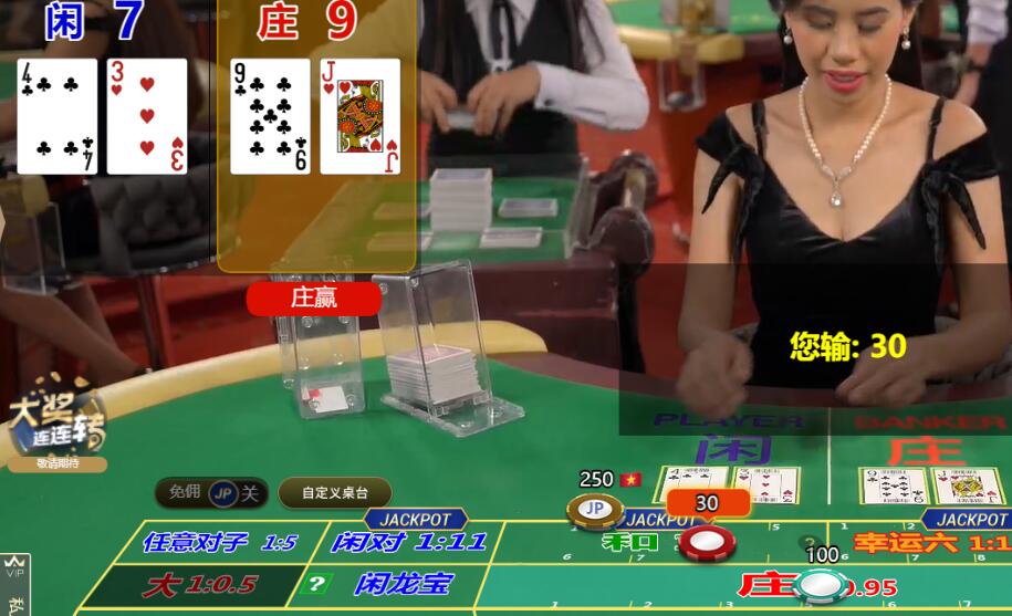QQ截图20250601090933.jpg