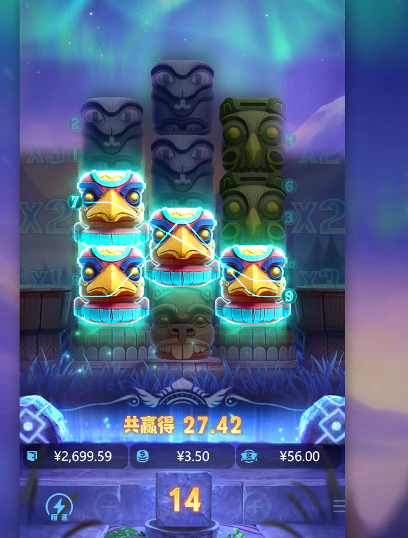22222222222222222222222222.png