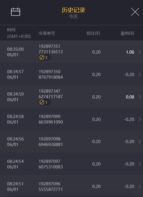 QQ截图20250601122759.jpg