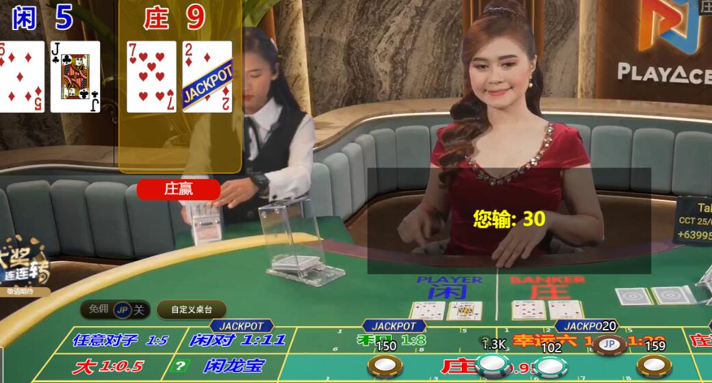 QQ截图20250601091425.jpg