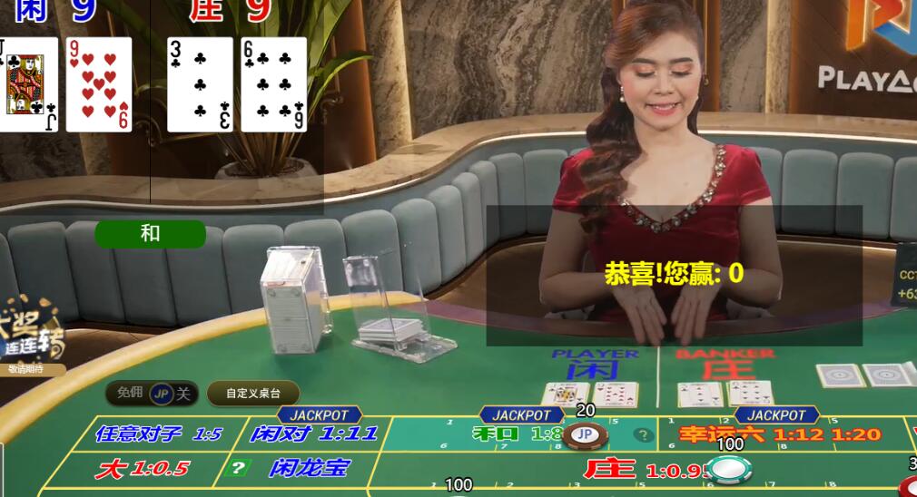 QQ截图20250601091652.jpg