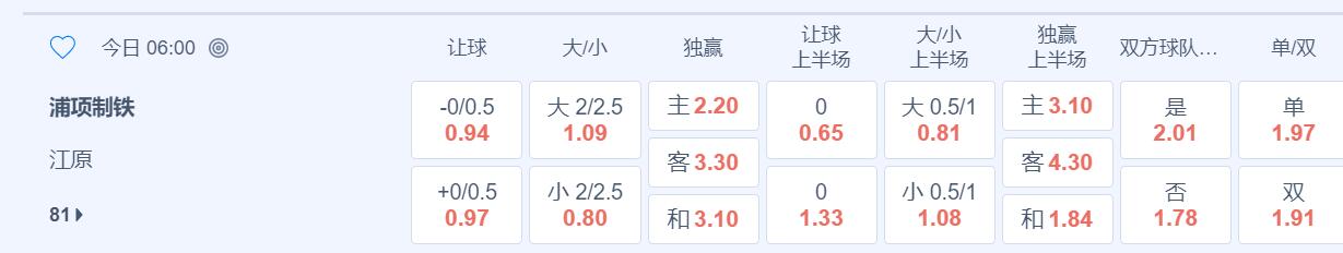 QQ截图20250601131638.jpg