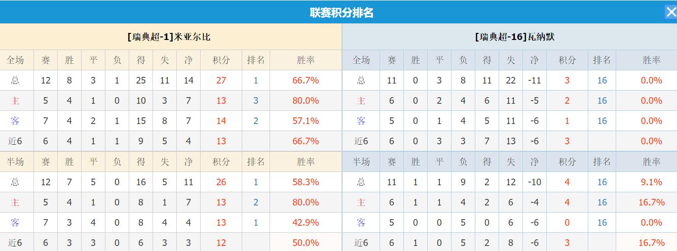 QQ截图20250601162803.jpg