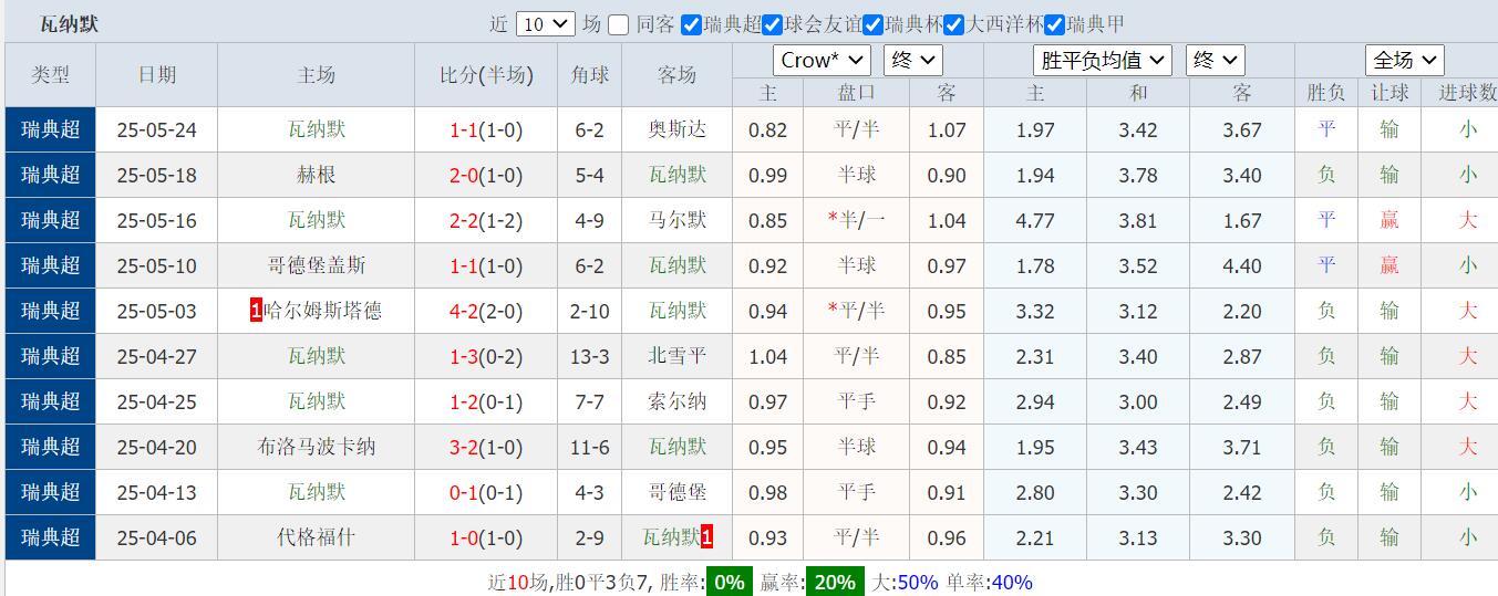 QQ截图20250601162923.jpg