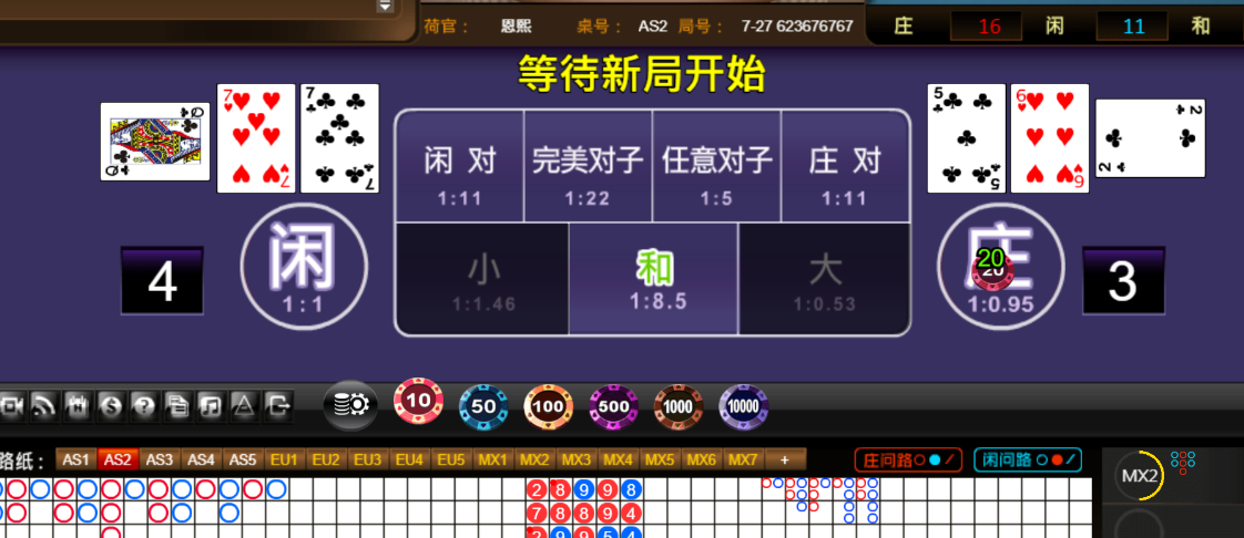 74bc16c963203118caeff5911912354d.png