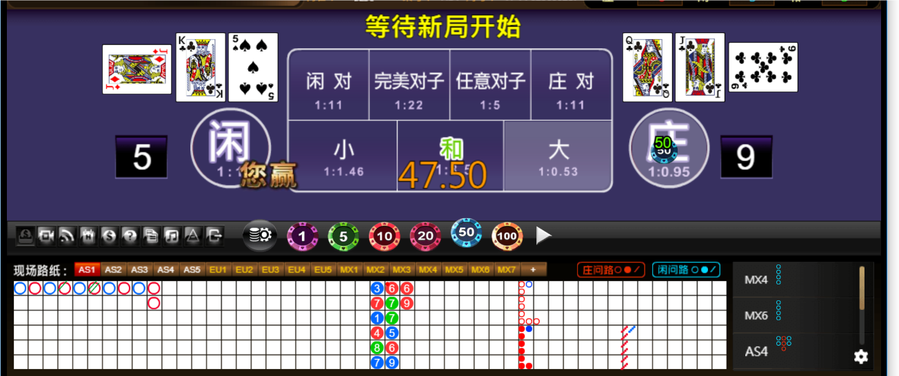 QQ20250601-181955.png
