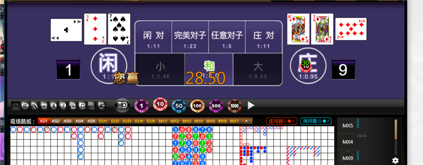 QQ20250601-183117.png