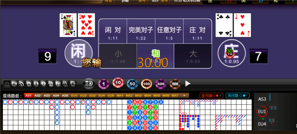 QQ20250601-183249.png