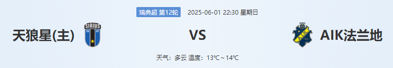 QQ图片20250601210756.png