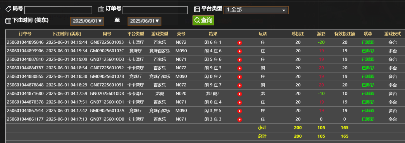 0eeb41502c9ee73466dae04f531c6373.png