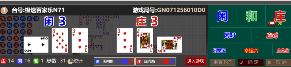 6e7ad4be6c4ac6601dbb0daf4e04b947.png