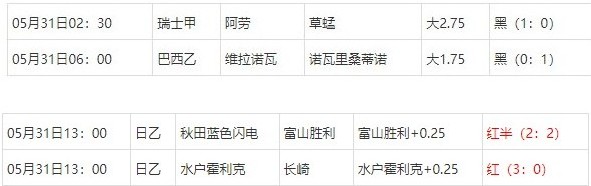 360截图20250602063343225.jpg
