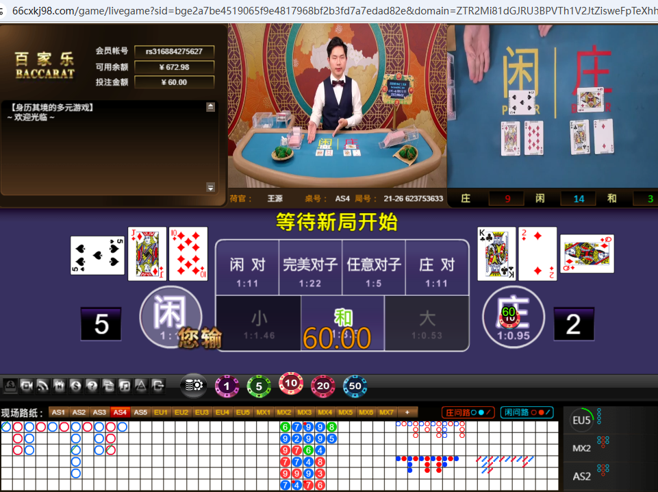 QQ20250602-001119.jpg
