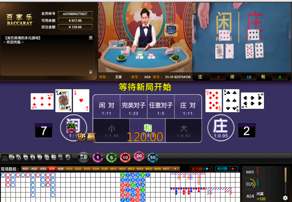 QQ20250602-001437.jpg