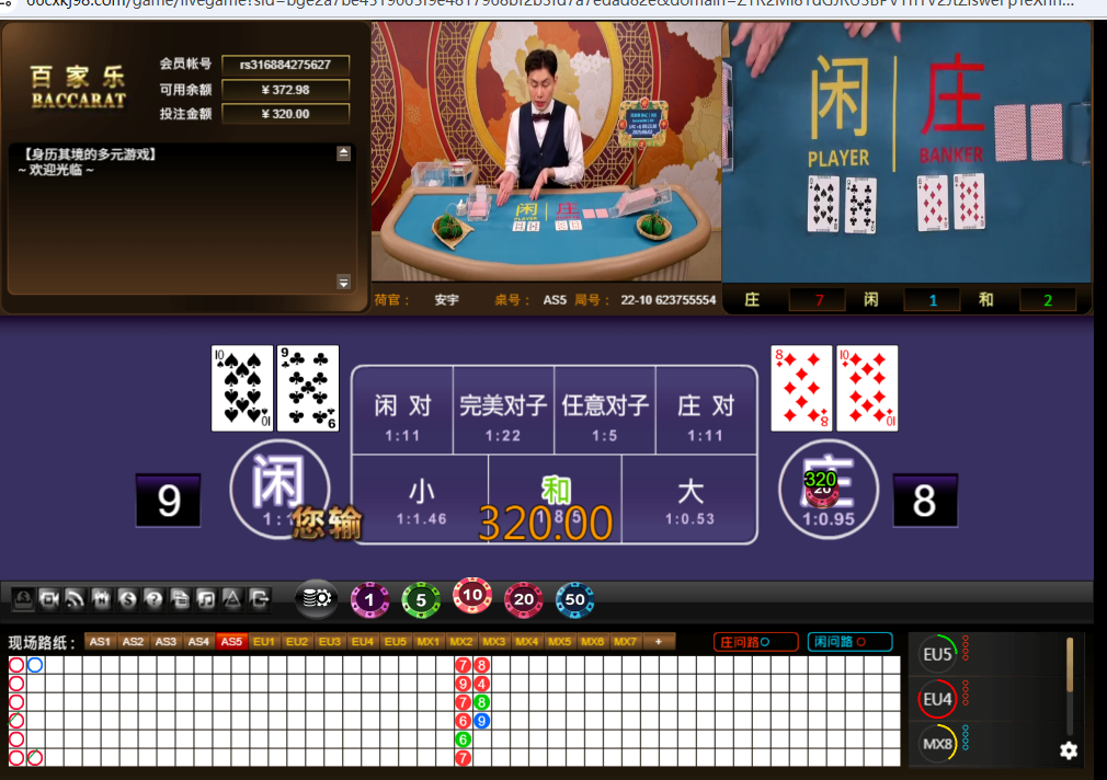 QQ20250602-002339.jpg