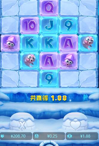 QQ截图20250602064512.jpg