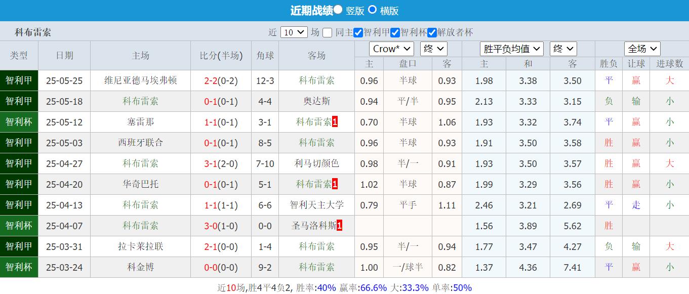 QQ截图20250602113954.jpg