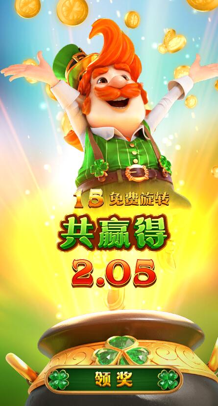 QQ截图20250602104542.jpg