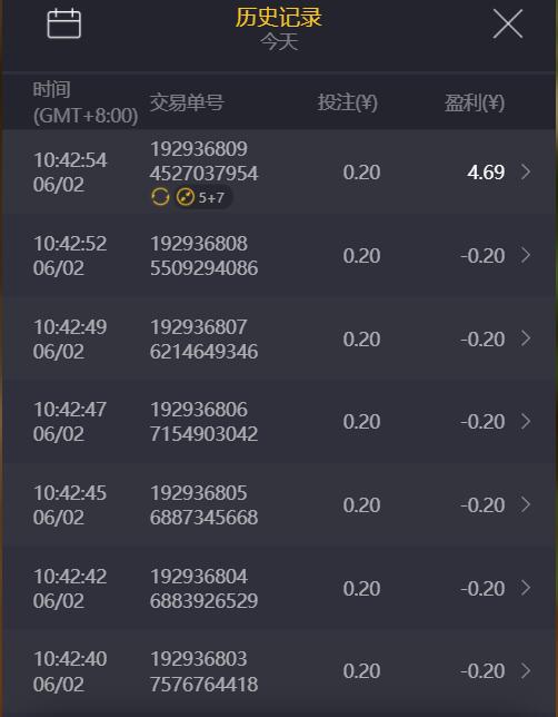 QQ截图20250602105658.jpg