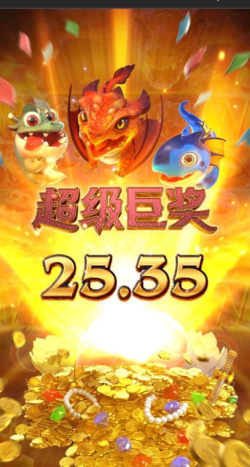 QQ截图20250602114930.jpg