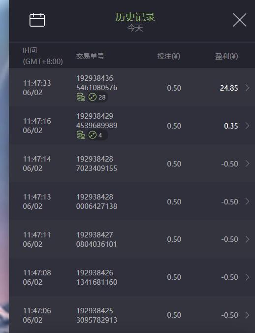 QQ截图20250602115721.jpg