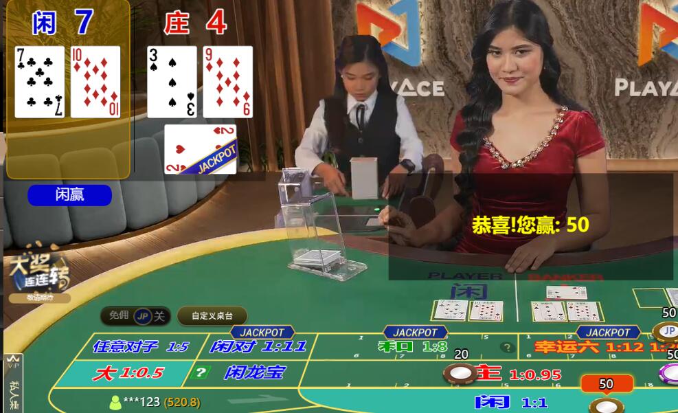 QQ截图20250602110657.jpg