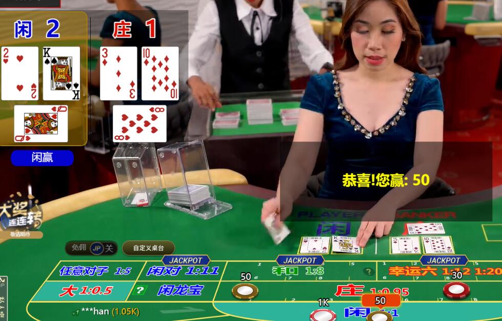 QQ截图20250602120554.jpg